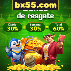 bx55.com Rebate